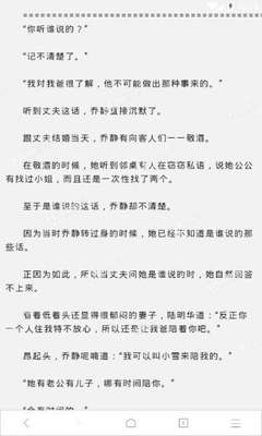 线上快三平台官网